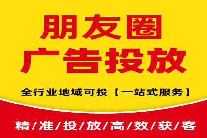 今日头条广告案例：精准投放助力企业成长