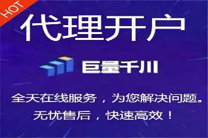 成功案例揭秘：SEM代运营托管公司的服务与效果