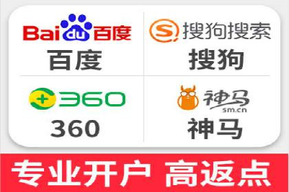 360信息流广告的优化技巧：从失败到成功的转变案例